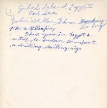 Omc 1992.024.010 Fd.1.3.15.p  (2)